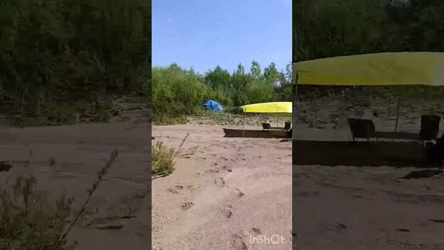 Трофи рыбалка 2026 г. р. Уфа смотреть онлайн