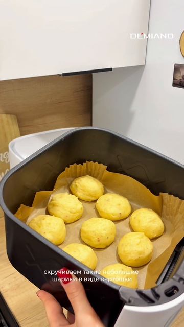 Картофельные шарики