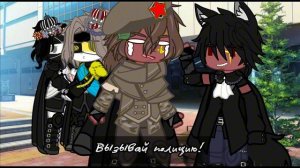 !Что происходит когда Союза пытаются затащить в Церковь!•Гача_мем?•[Рейх, Союз,Брит,РИ,Прусс, РСФСР]