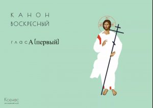 Присоединяйтесь к молитве за воинов с 21:00-21:30 и о семье с 21:30