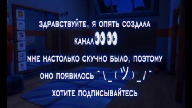 Ссылка в описании ☠️ смотреть онлайн