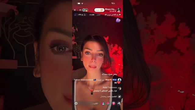 ScreenRecording_٠٦-١٣-٢٠٢٦ ٠٨-٥٨-٤٥_1