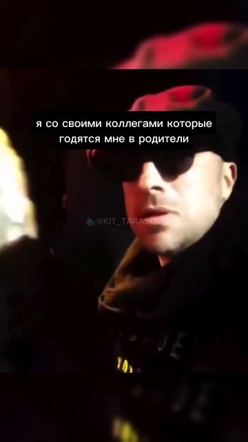 🐳 Все работают , а денег нет... #kit_tarasov