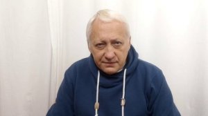 2025 11 30 важный свидетель
