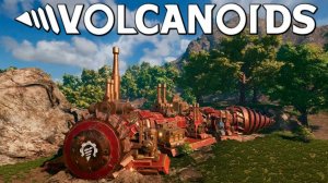 Volcanoids постигаем железо #3