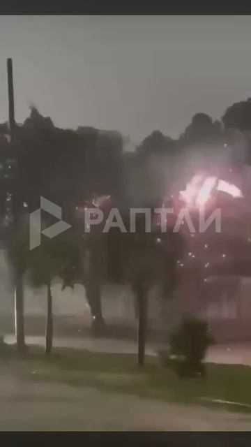 Ливни в Гондурасе смотреть онлайн