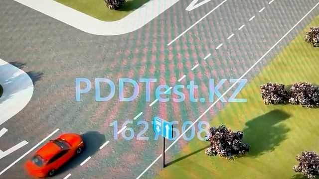 ПДД. ПРОТИВО ТУМАННЫЕ ОГНИ. АНИМАЦИЯ....