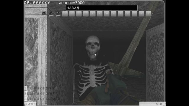 Dungeon Alert смотреть онлайн