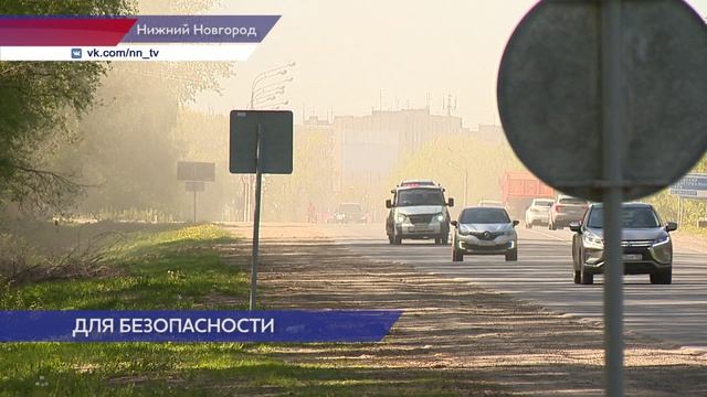 Все аварийные участки в регионе оснастили камерами фиксации