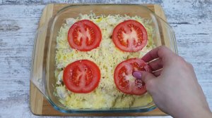 Мы ели и ели его всей СЕМЬЕЙ и не могли оторваться САМЫЙ ПРОСТОЙ, ВКУСНЫЙ рецепт на УЖИН