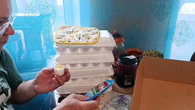 ЛЕНИВЫЙ ДЕНЬ, 12ИЮНЯ.. смотреть онлайн