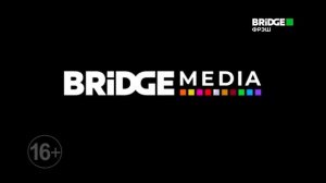 Рекламный блок Bridge Фрэш 13.06.2026 наоборот