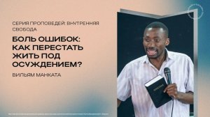 Воскресное Богослужение | Прямая трансляция | 14.06.2026