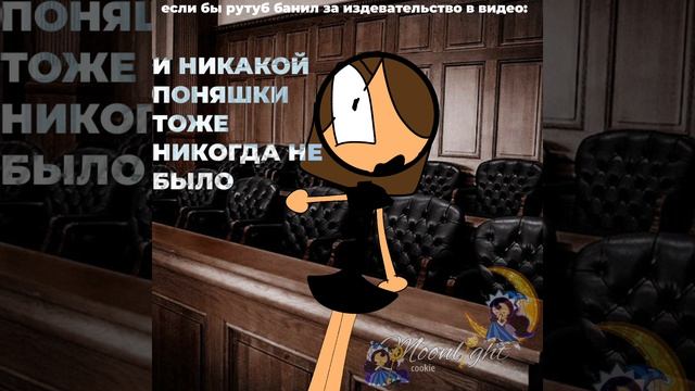 долго видео однако не было.. ну вот такое бывает, не хочу😎😎 смотреть онлайн