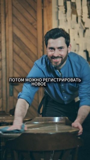 Можно ли открыть ИП после завершения банкротства