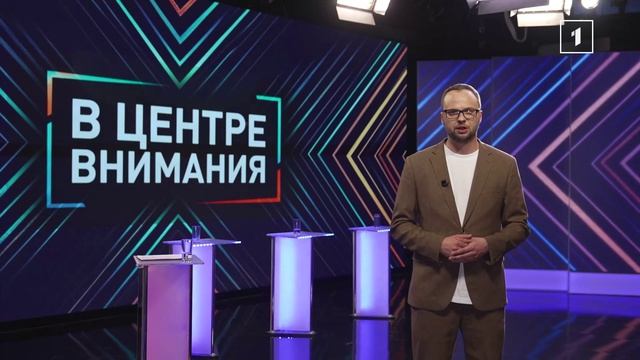 🔥 ЗРИТЕЛЬ, МЫ ЖДЁМ ТЕБЯ!