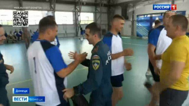 Праздничный турнир