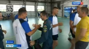 Праздничный турнир