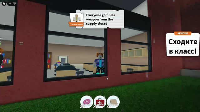 Roblox приключение Z, убил огромного босса зомби, 1 концовка
