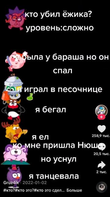 13-06-2026