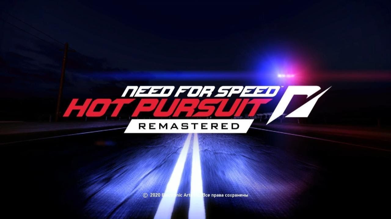 Need for Speed Hot Pursuit Remastered смотреть онлайн