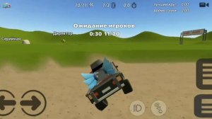 Моё первое видео