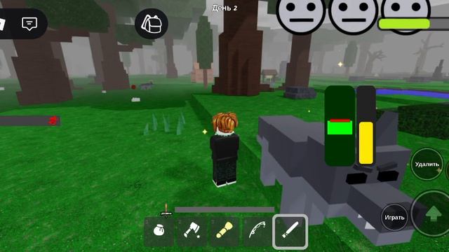 roblox смотреть онлайн
