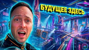 Шэньчжэнь: Город где Будущее Уже Наступило — Роботы, Летающие Машины и ИИ