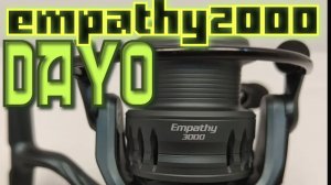 Dayo Empathy 2000