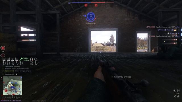 Enlisted. Немцы. Москва! БР 1.