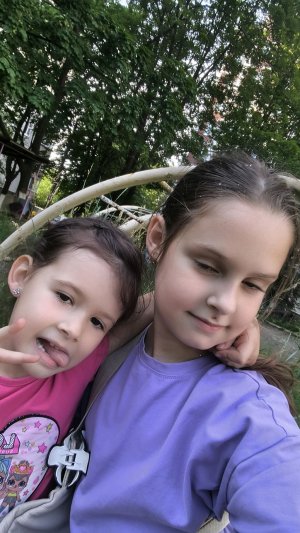 кис