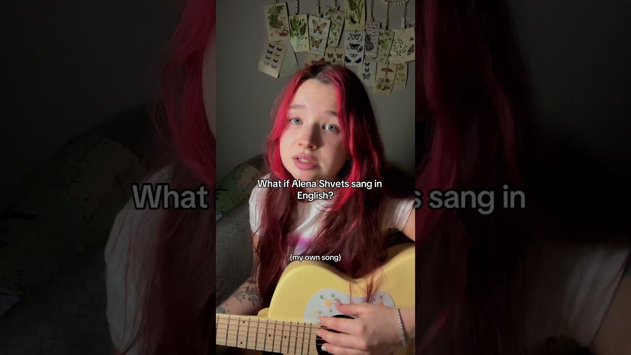 What if Alena Shvets sang in English? смотреть онлайн