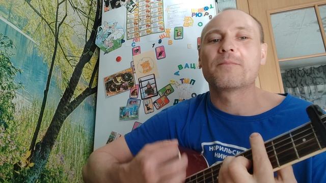 Всё так, как мне и надо.