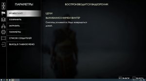 Информативный стрим) God of War Ragnarök #1