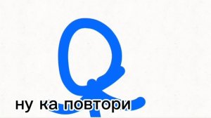 Лори серия 1