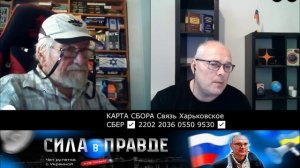У ИЗРАИЛЬТЯНИНА ФАКТЫ, А У НАС ПРОПАГАНДА !!!