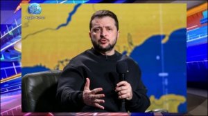 Осталось четыре месяца. Запад назвал дату ухода Зеленского и его преемника