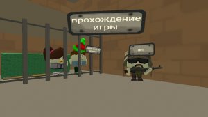 нас посадили в клетку за то что мы украли жвачку за 1 руб! 🤩