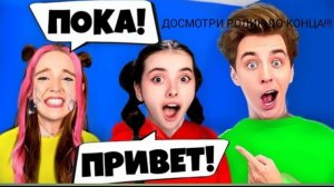 НОВАЯ ДЕВОЧКА В КОМАНДЕ ВЛАД А4 ! ОНА ЗАМЕНИТ СЕРЁГУ? Влад Бумага А4 Видео Влада Влад а4 Бумага а4 А