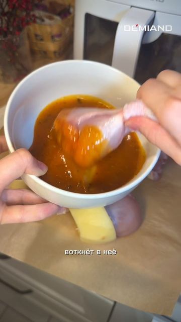 Рецепт куриных ножек