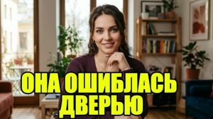 Нашел галстук любовника