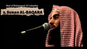 2. Сура Ал Бакара  Мухаммад Ал Люхайдан