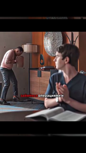 Краткий пересказ фильма смотреть онлайн
