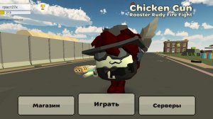 спасибо за 25пд