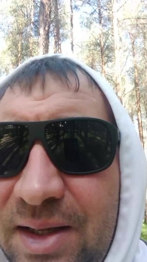 Разговор в парке