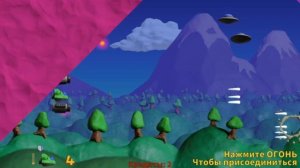 Platypus Reclayed Demo  (2)
