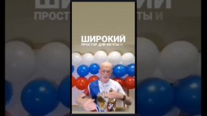день России 🇷🇺  народ для глухих