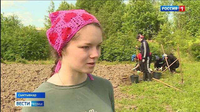 Воспитанники детского дома №3 помогают ученым агробиотехнологий