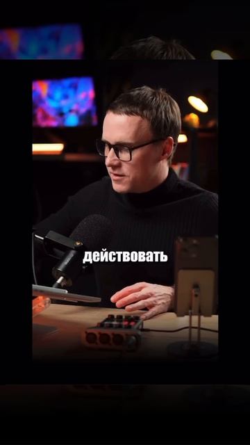 Про Успех