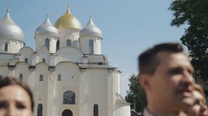 Родина